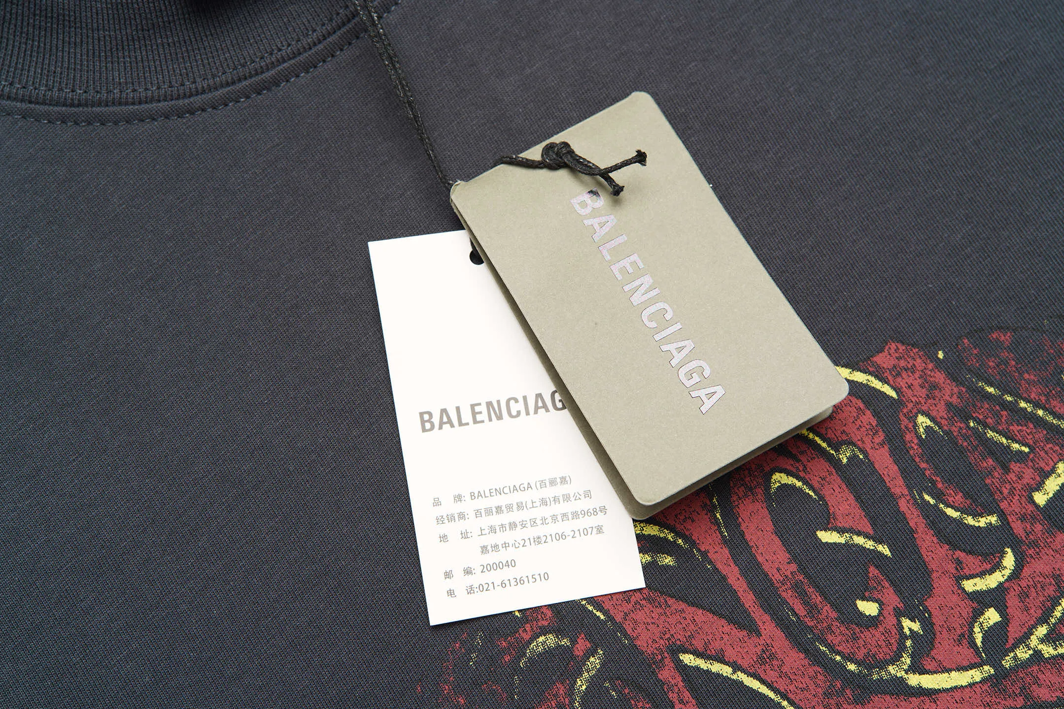 Balenciaga LOGO 💰P95 ： Size：xs-l